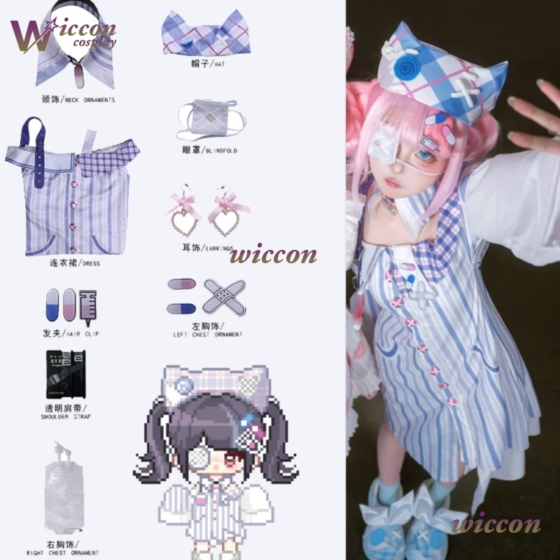 Anime Cosplay Idea - Ynot Infinity Nikki Cosplay Kostüm Perücke