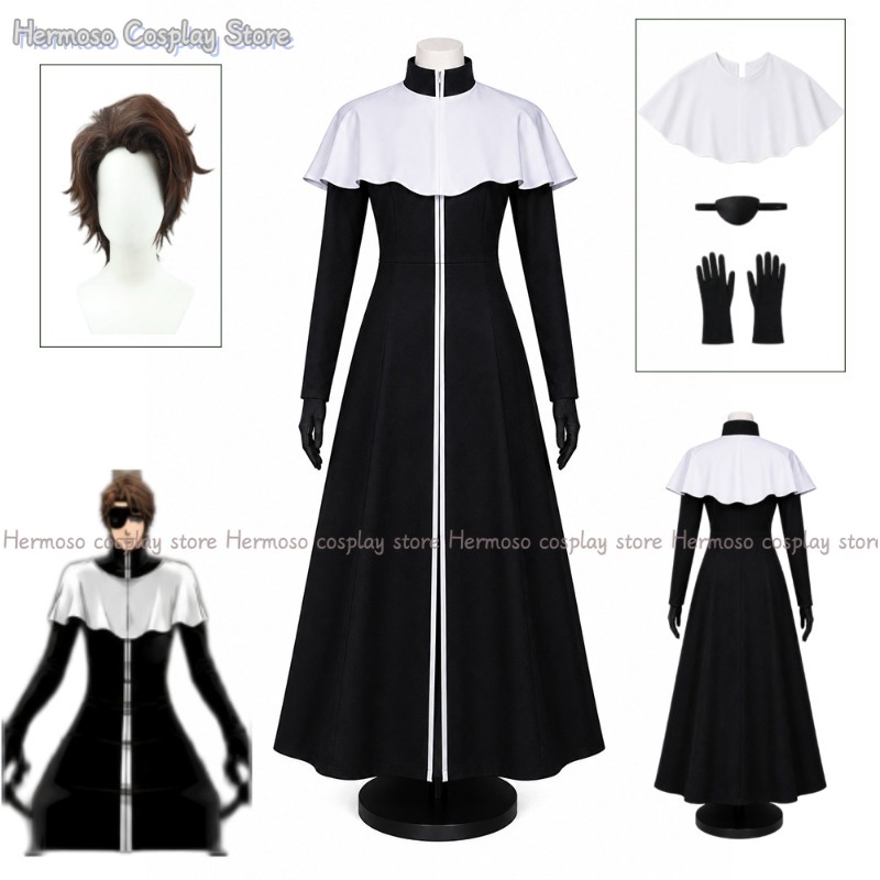Anime Cosplay Ladies - Anime Bleach Aizen Sousuke Cosplay Kapitän