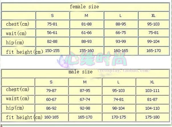 Blue Archive Chunxiang dunkelb – Anime Cosplay Blue Hair Bewertung und Preis