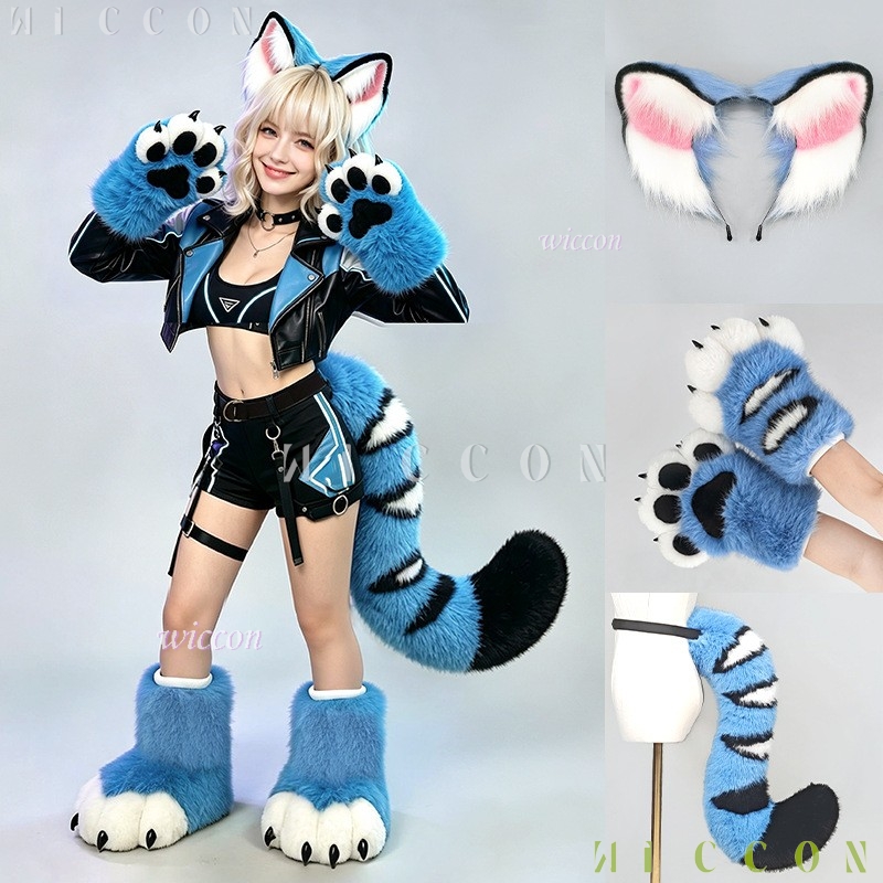 Derpyy Blaues Tiger-Fursuit-Se – Anime Cosplay Ladies Bewertung und Preis