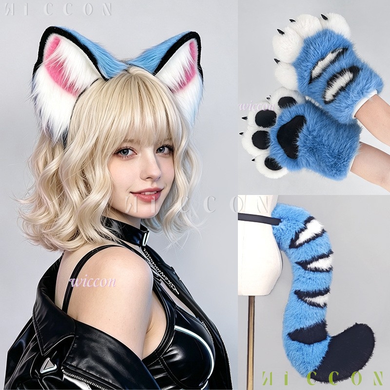 Derpyy Blaues Tiger-Fursuit-Se – Anime Cosplay Ladies Bewertung und Preis