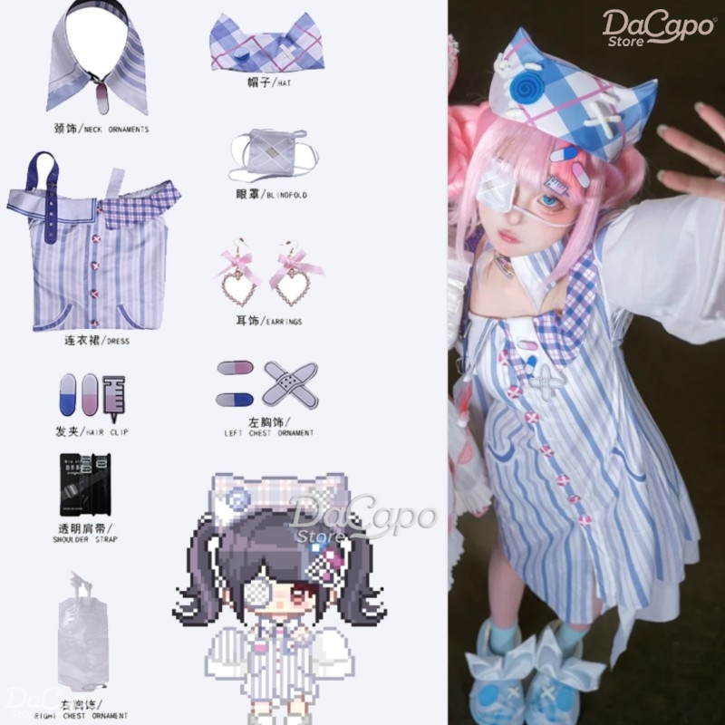 Spiel Infinity Nikki Cosplay K – Anime Cosplay Idea Bewertung und Preis