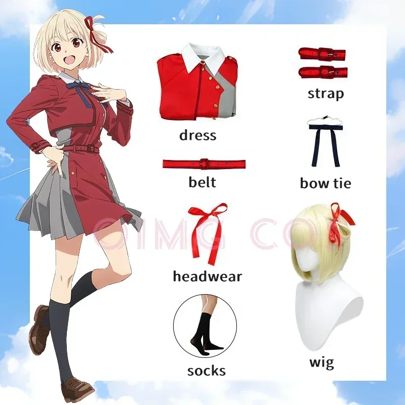 Lycoris Recoil Nishikigi Chisa – Anime Cosplay Jumpsuit Bewertung und Preis