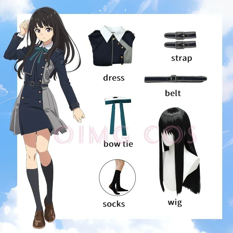Lycoris Recoil Nishikigi Chisa – Anime Cosplay Jumpsuit Bewertung und Preis