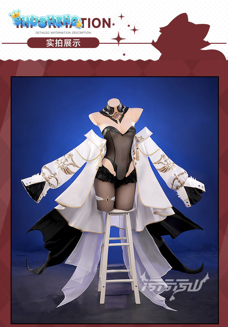 Azur Lane Orage Cosplay-Kostüm – Anime Cosplay Jumpsuit Bewertung und Preis