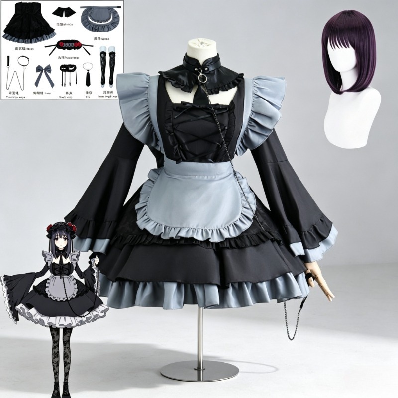 Kitagawa Marin My Dress Up Dar – Kitagawa Anime Cosplay Bewertung und Preis